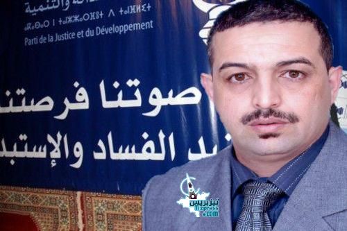 تيزنيت : رسميا ” إبراهيم بوغضن ” وكيلا للائحة مرشحي العدالة والتنمية لانتخابات السابع من أكتوبر تيزنيت : رسميا ” إبراهيم بوغضن ” وكيلا للائحة مرشحي العدالة والتنمية لانتخابات السابع من أكتوبر