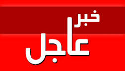 تيزنيت:اصابة طبيب وصيدﻻني في حادث سير بشارع 30 تيزنيت:اصابة طبيب وصيدﻻني في حادث سير بشارع 30