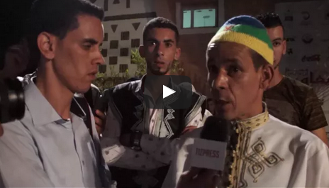 بالفيديو : لقاء مع الفكاهي “لحسن شاوشاو” في إطار مشاركته ضمن مهرجان تيفاوين