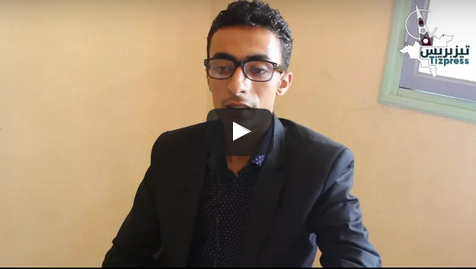 بالفيديو مدير مهرجان تداكت ؤورغ يستنكر تصرف رئيس جماعة أربعاء الساحل