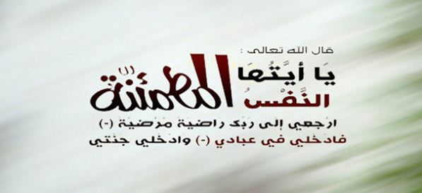 أكلو : تعزية لجمعية أيتماتن للثقافة والأعمال الاجتماعية أكلو : تعزية لجمعية أيتماتن للثقافة والأعمال الاجتماعية