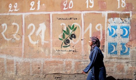 البام والاستقلال والبيجيدي ترشحوا في كل الدوائر الانتخابية البام والاستقلال والبيجيدي ترشحوا في كل الدوائر الانتخابية