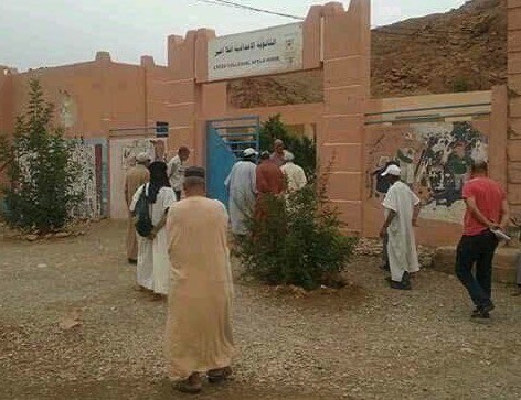 تافراوت : 32 دوار يقاطعون التسجيل في المؤسسات التعليمية بجماعة أفلا إغير تافراوت : 32 دوار يقاطعون التسجيل في المؤسسات التعليمية بجماعة أفلا إغير