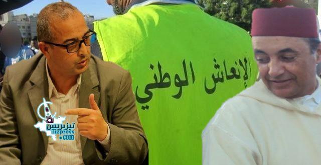 تيزنيت : ضجة حول بطائق الإنعاش ورئيس المجلس الجماعي يُوضح و مصالح العمالة تلتزم الصمت !! تيزنيت : ضجة حول بطائق الإنعاش ورئيس المجلس الجماعي يُوضح و مصالح العمالة تلتزم الصمت !!