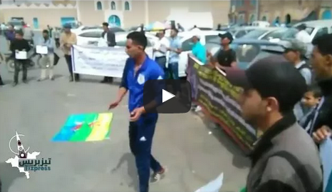 بالفيديو: تيزنيت .. صرخة ناشط أمازيغي ضد سياسة نزع الأراضي من السكان الأصليين بالفيديو: تيزنيت .. صرخة ناشط أمازيغي ضد سياسة نزع الأراضي من السكان الأصليين