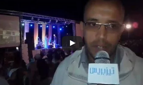 أربعاء أيت أحمد : إرتسامات حول النسخة الأولى لمهرجان أجكال