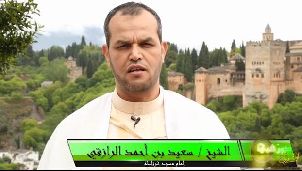 برنامج ” دور فيها نور” يستضيف أحــد أبناء إقليم تيزنيت
