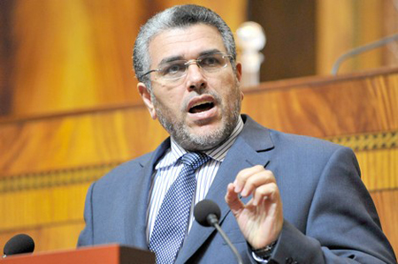 عقوبات تنتظر المواطنين الذين يغيرون سكنهم دون إخبار السلطات عقوبات تنتظر المواطنين الذين يغيرون سكنهم دون إخبار السلطات