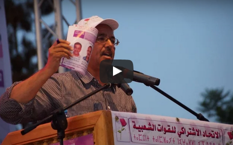 لحسن بنواري : صحيح كنت برلمانيا مُزعجاً !!