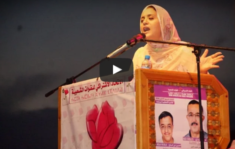 حسناء أبو زيد : تيزنيت …أبناؤك فيك وإن غادروا ( فيديو ) حسناء أبو زيد : تيزنيت …أبناؤك فيك وإن غادروا ( فيديو )
