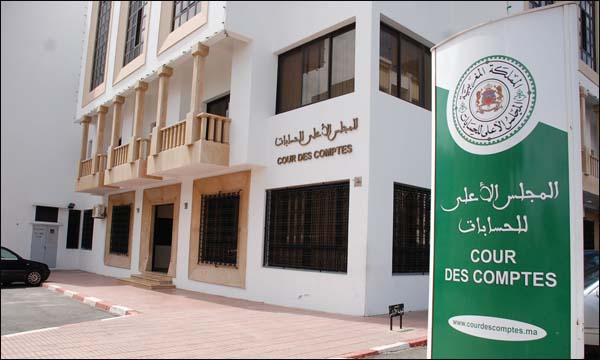 تيزنيت : قضاة المجلس الجهوي للحسابات بأكادير يفتحصون مالية المديرية الإقليمية للتعليم تيزنيت : قضاة المجلس الجهوي للحسابات بأكادير يفتحصون مالية المديرية الإقليمية للتعليم
