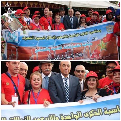 حصـري:بالصـور..عمالــة إقليـم تيزنيت تتقاسم غمرة احتفالات ذكرى المسيرة الخضراء مع الساكنة ومختلف القطاعات حصـري:بالصـور..عمالــة إقليـم تيزنيت تتقاسم غمرة احتفالات ذكرى المسيرة الخضراء مع الساكنة ومختلف القطاعات