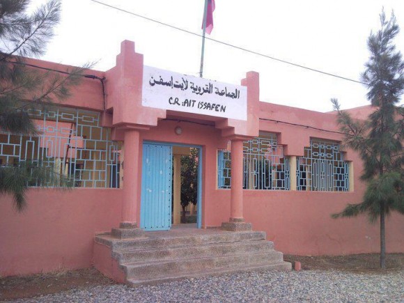 أيت إسفن :رئيس الجماعة يُخير ثلاثة من نوابه بين التعاون معه لأداء مهامه أو الأستقالة أيت إسفن :رئيس الجماعة يُخير ثلاثة من نوابه بين التعاون معه لأداء مهامه أو الأستقالة