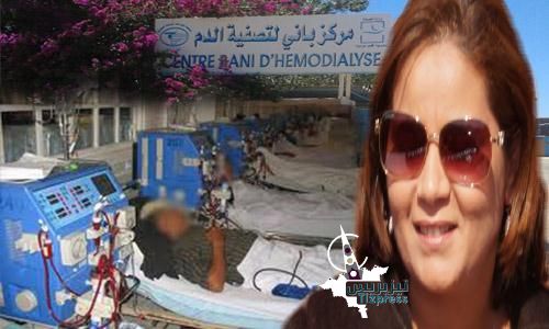 تيزنيت:عطل في آلات بمركز باني لتصفية الدم كاد يؤدي بحياة مجموعة من مرضى القصور الكلوي بالمستشفى اﻻقليمي الحسن الأول تيزنيت:عطل في آلات بمركز باني لتصفية الدم كاد يؤدي بحياة مجموعة من مرضى القصور الكلوي بالمستشفى اﻻقليمي الحسن الأول