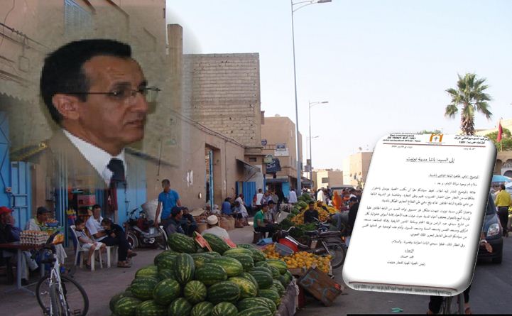 تيزنيت : شكاية إلى كل من باشا و رئيس جماعة تيزنيت في موضوع تنامي ظاهرة الباعة الجائلين بالمدينة تيزنيت : شكاية إلى كل من باشا و رئيس جماعة تيزنيت في موضوع تنامي ظاهرة الباعة الجائلين بالمدينة