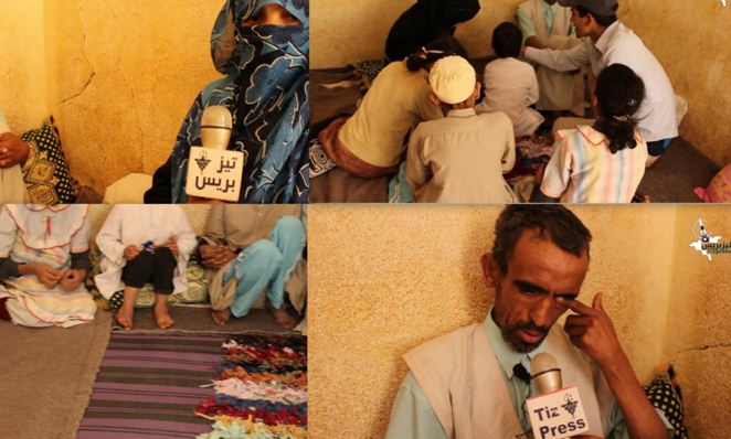 تيزنيت: جماعة بونعمان .. بالفيديو قصة مأساوية لأربعة أطفال من ذوي الإحتياجات الخاصة وأسرتهما تناشد القلوب الرحيمة تيزنيت: جماعة بونعمان .. بالفيديو قصة مأساوية لأربعة أطفال من ذوي الإحتياجات الخاصة وأسرتهما تناشد القلوب الرحيمة