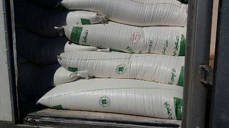 تيزنيت :توقيف مقاتلة محملة بأطنان من الدقيق المهرب من الأقاليم الجنوبية تيزنيت :توقيف مقاتلة محملة بأطنان من الدقيق المهرب من الأقاليم الجنوبية