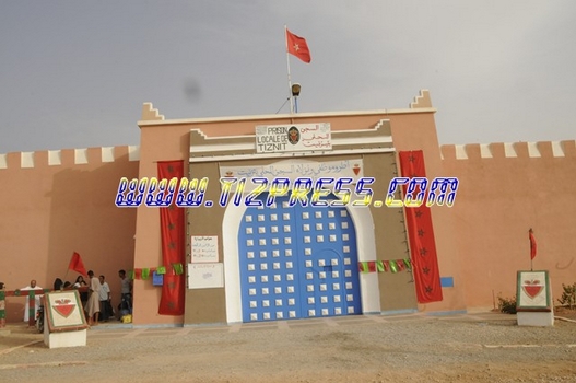 تيزنيت : اغتصاب سجين أحداث من تافروات داخل سجن تيزنيت على يد ثلاثة سجناء تيزنيت : اغتصاب سجين أحداث من تافروات داخل سجن تيزنيت على يد ثلاثة سجناء