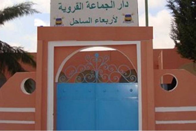 تيزنيت: أربعاء الساحل .. إحراق النفايات بمركز الجماعة يخرج النساء للإحتجاح تيزنيت: أربعاء الساحل .. إحراق النفايات بمركز الجماعة يخرج النساء للإحتجاح