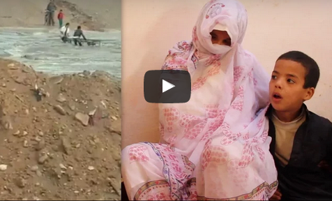 آيت ملول: ربورطاج .. قصة مأساوية لأسرة المرحوم عمر الذي جرفته مياه واد سوس