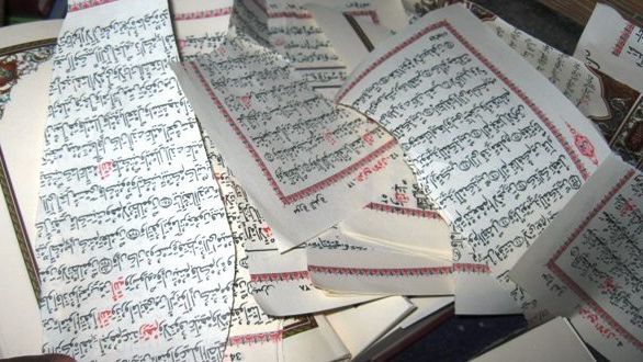اعتقال سيدة متلبسة بتدنيس داخل مسجد بمدينة الدار البيضاء