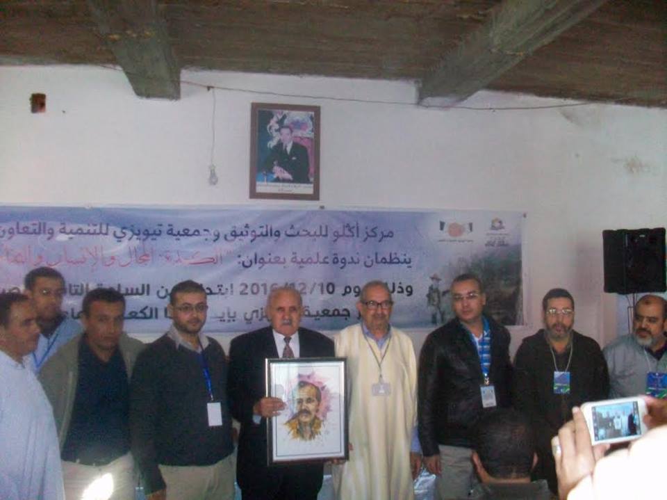 أكــلو..حول ندوة الكعدة : المجال والإنسان والثقافة أكــلو..حول ندوة الكعدة : المجال والإنسان والثقافة