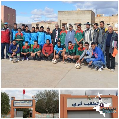 بالصور : دار الطالب أنزي، سر في الاستقبال وعاشقة للرياضة الاجتماعية بالصور : دار الطالب أنزي، سر في الاستقبال وعاشقة للرياضة الاجتماعية