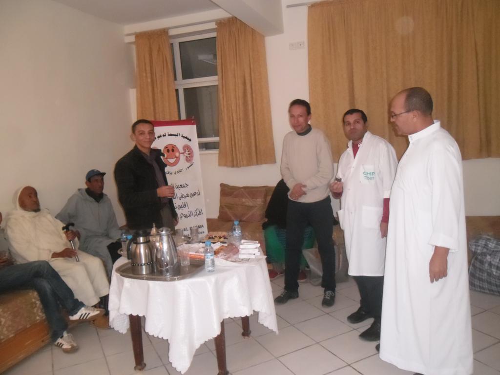 جمعية البسمة لدعم مرضى القصور الكلوي بتيزنيت في نشاط طبي وإنساني جمعية البسمة لدعم مرضى القصور الكلوي بتيزنيت في نشاط طبي وإنساني