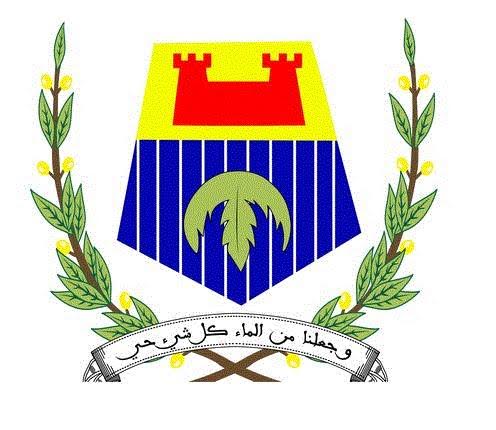 أولاد جرار : لجنة التنسيق بأولاد جرار تنتقد طريقة تدبير رئيس الجماعة لملف التطهير السائل وتدعوه لتفعيل مبادئ الحكامة الجيدة والجدية في التعامل مع الموضوع أولاد جرار : لجنة التنسيق بأولاد جرار تنتقد طريقة تدبير رئيس الجماعة لملف التطهير السائل وتدعوه لتفعيل مبادئ الحكامة الجيدة والجدية في التعامل مع الموضوع