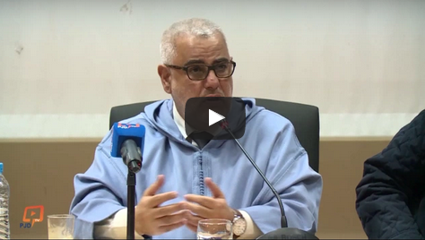 بالفيديو : بنكيران يكشف جديد مشاورات تشكيل الحكومة
