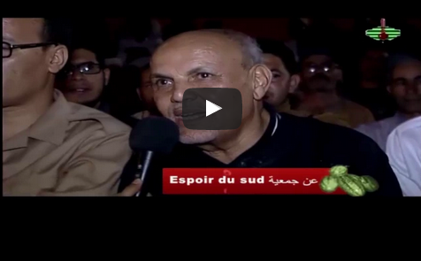 موجز لأهم فقرات النسخة الأولى لمهرجان دلاح إرسموكن