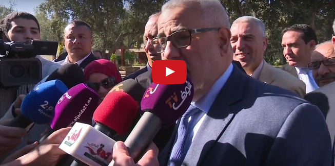 بالفيديو.. بنكيران: لا زلت أنتظر جواب أخنوش