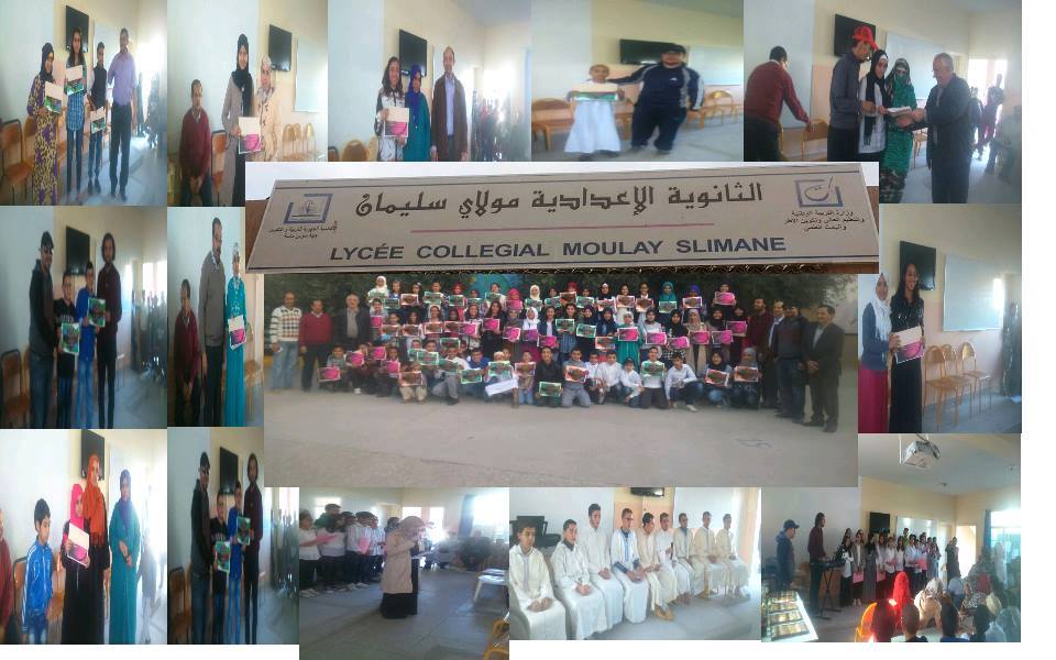 تيزنيت: الثانوية الإعدادية مولاي سليمان تحتفل بنهاية الدورة الأولى الحالية وتكرم المتفوقين. تيزنيت: الثانوية الإعدادية مولاي سليمان تحتفل بنهاية الدورة الأولى الحالية وتكرم المتفوقين.