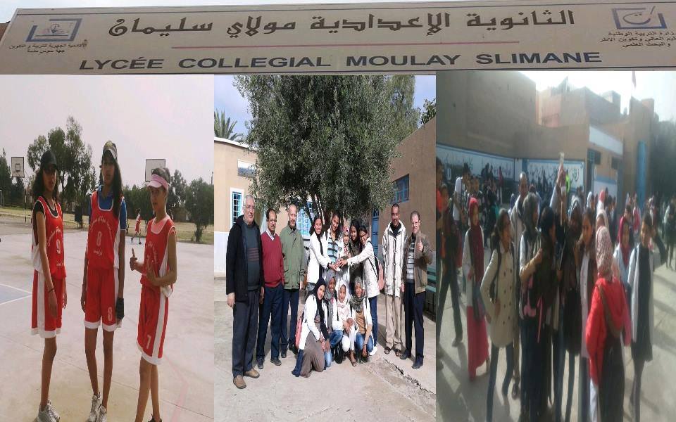 تيزنيت: صغيرات الثانوية الاعدادية مولاي سليمان يتأهلن الى منافسات ما بين الجهات في كرة السلة تيزنيت: صغيرات الثانوية الاعدادية مولاي سليمان يتأهلن الى منافسات ما بين الجهات في كرة السلة