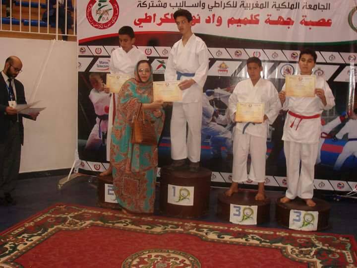 جمعية الأمل للكراطي تتألق في البطولة الشطرية تباري بكلميم جمعية الأمل للكراطي تتألق في البطولة الشطرية تباري بكلميم