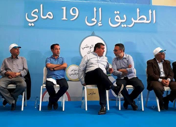 أخنوش : ساكنة تافراوت هي من كانت السبب في دخولي السياسية أخنوش : ساكنة تافراوت هي من كانت السبب في دخولي السياسية