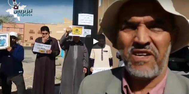تيزنيت : ساكنة حي المسيرة تحتجّ  ضد إنشاء عمود لشبكة الاتصالات وسط منازلهم