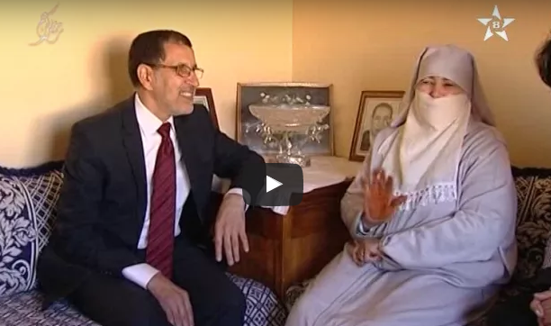 بالفيديو: من يكون العثماني.. رئيس الحكومة الجديد؟ بالفيديو: من يكون العثماني.. رئيس الحكومة الجديد؟