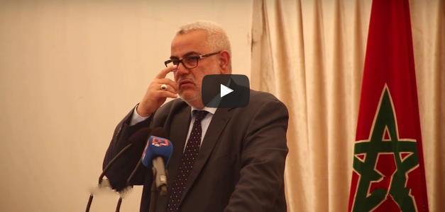 بنكيران: إلى دخل لشكر للحكومة أنا ماشي عبد الإله
