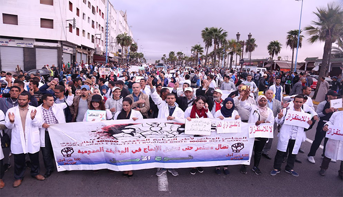 وزارة التربية الوطنية تخرج عن صمتها بخصوص ملف الأساتذة المتدربين