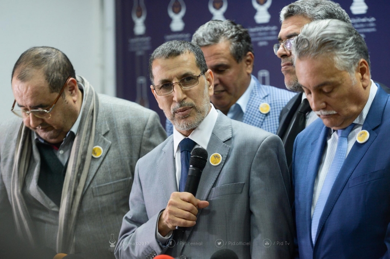 الاستقلال يسحب مساندته للبيجيدي ويصفه بالمستسلم