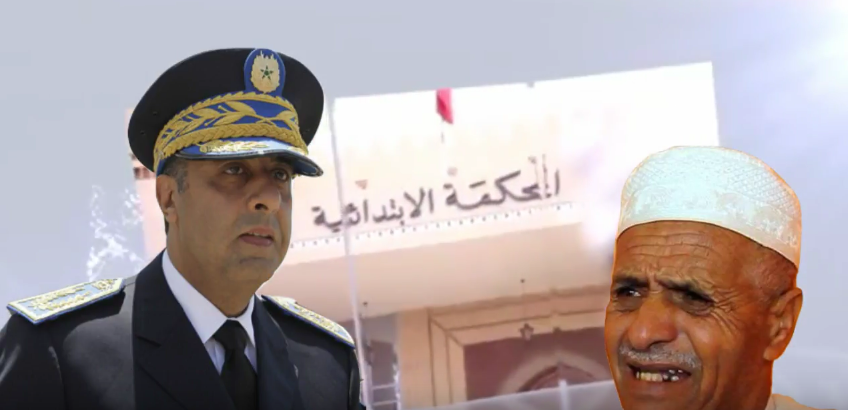 بالفيديو : الحموشي يُؤدب مسؤولين أمنيين بكلميم بسبب تصديهم لمافيا العقار و « بوتزكيت» يتوعد آخرين و قضاة بنفس المصير