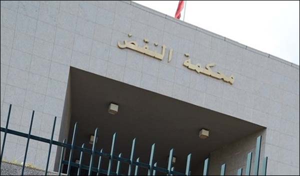 الوكيل العام لمحكمة النقض يتوعد مافيا العقار !! الوكيل العام لمحكمة النقض يتوعد مافيا العقار !!