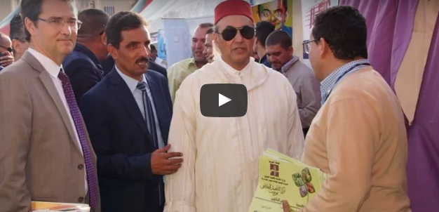 تيزنيت : إفتتاح فعاليات ملتقى الطالب في نسخته التاسعة