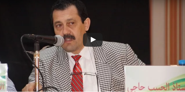 الحبيب حاجي: بالفيديو ..ساكنة « التواركة »صوتت على البيجيدي و فرنسا وأمريكا لهما دخل في تنصيب بنكيران رئيساً للحكومة