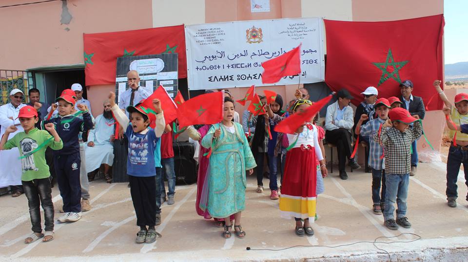 أولاد جرار : أنشطة تربوية وثقافية لفائدة تلاميذ م.م صلاح الدين الأيوبي أولاد جرار : أنشطة تربوية وثقافية لفائدة تلاميذ م.م صلاح الدين الأيوبي