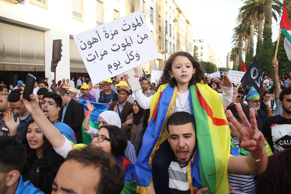 هكذا رد معتقل ريفي على القاضي بعد سماعه التهم: “بيك يا وليدي”! هكذا رد معتقل ريفي على القاضي بعد سماعه التهم: “بيك يا وليدي”!