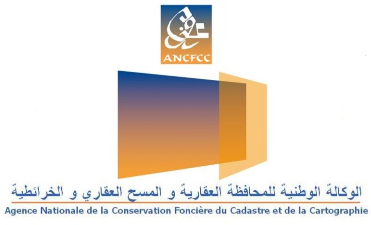 تسهيلات التحفيظ لمغاربة العالم تسهيلات التحفيظ لمغاربة العالم