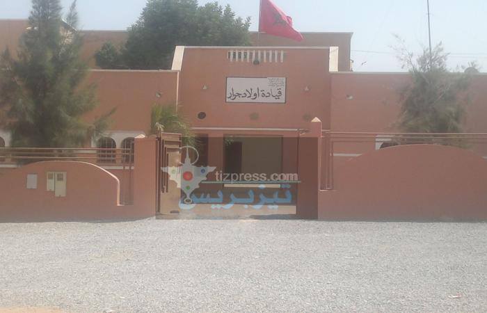 قائد أولاد جرار يتوسط في إيجاد حل لأزمة النفايات المنزلية بجماعة الركادة قائد أولاد جرار يتوسط في إيجاد حل لأزمة النفايات المنزلية بجماعة الركادة