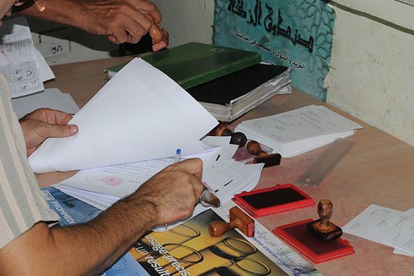 قاض يقتني 220 هكتارا بوثائق مزورة قاض يقتني 220 هكتارا بوثائق مزورة
